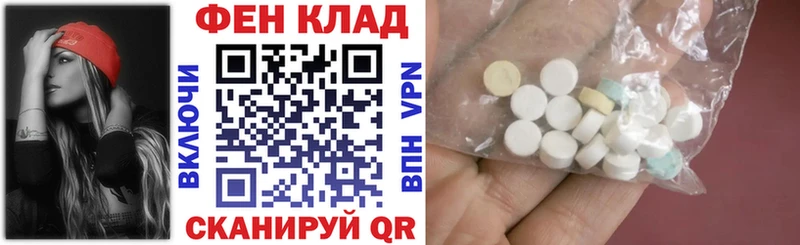мега рабочий сайт  мориарти Telegram  АМФ 97%  Жуков 