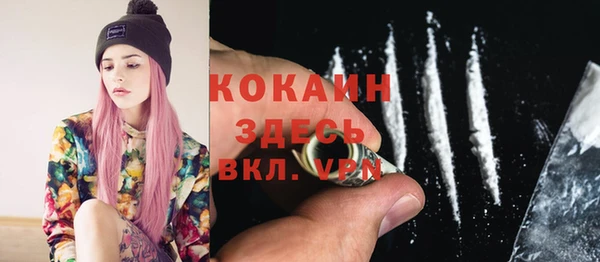 a pvp Переславль-Залесский