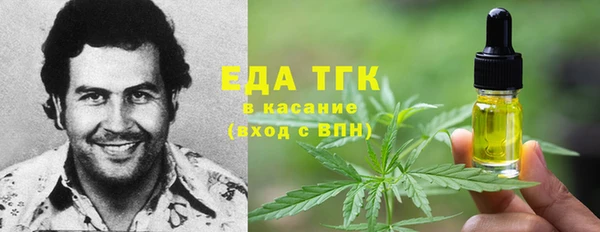амфетамин Алексеевка