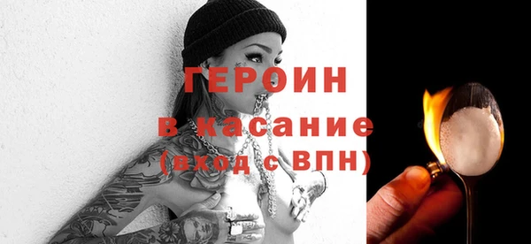 амфетамин Алексеевка