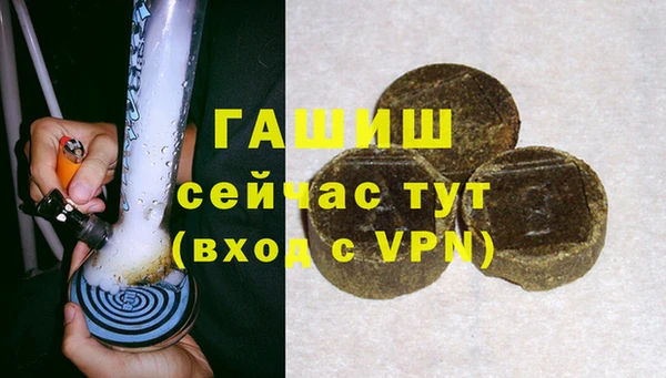 MDMA Premium VHQ Пересвет