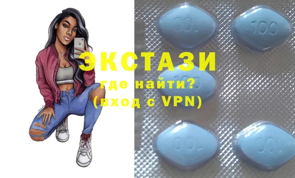 стафф Алзамай