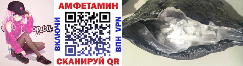 MEGA зеркало Жуков Первитин витя