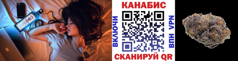 цена   Жуков  Конопля THC 21% 